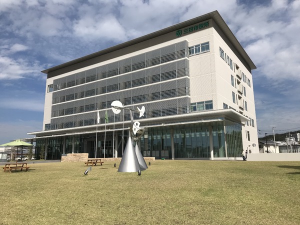 役所　三田市役所（役所）まで750m