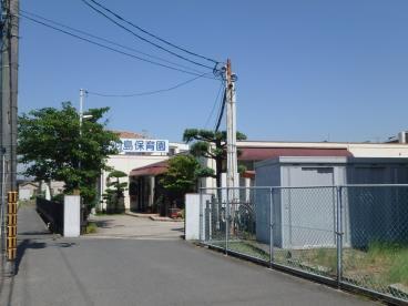 幼稚園・保育園　羽島保育園（幼稚園・保育園）まで138m
