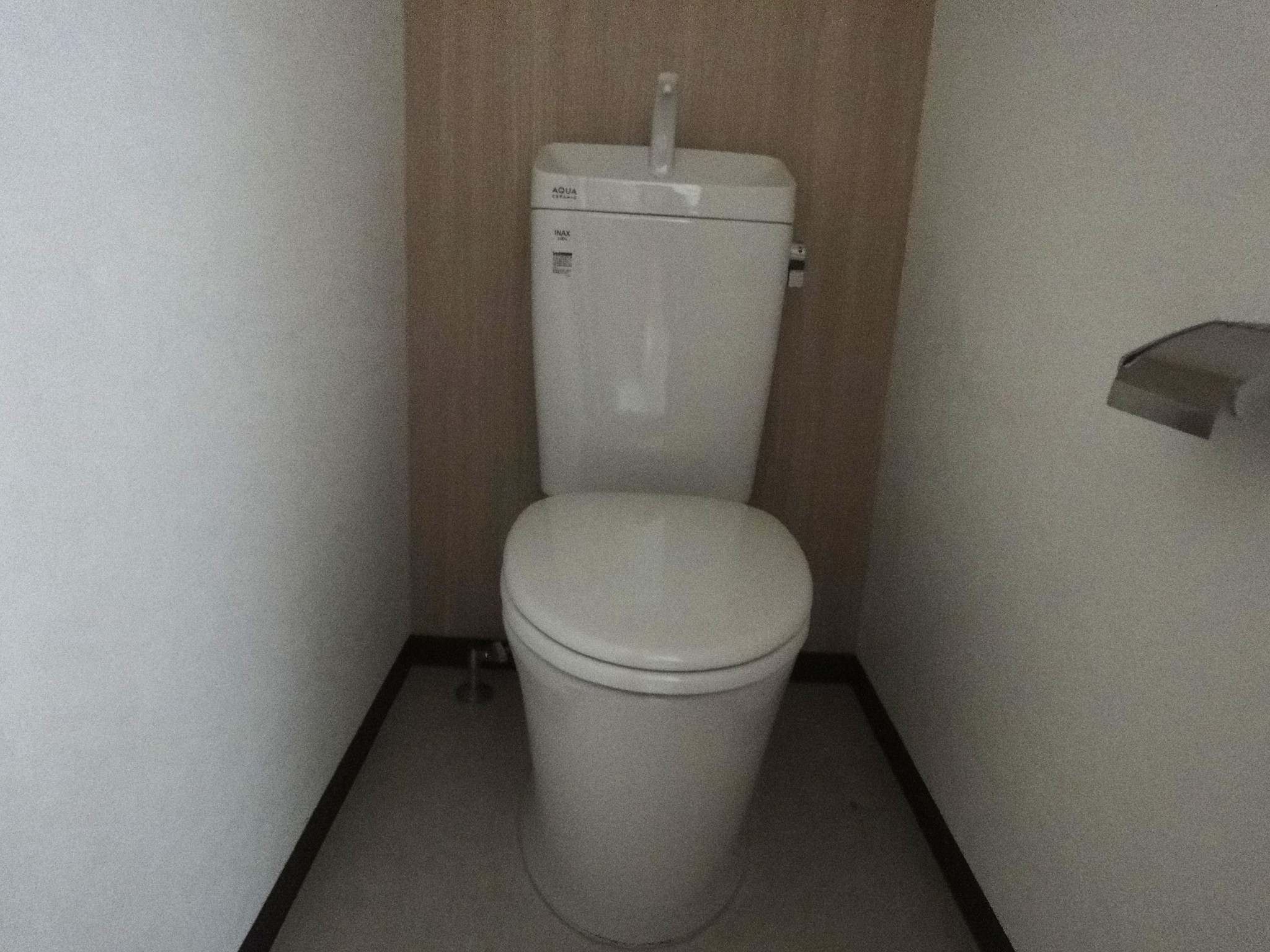 コーポ喜寿のトイレ写真