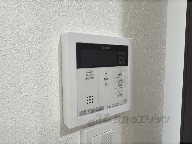 その他設備　給湯器リモコン