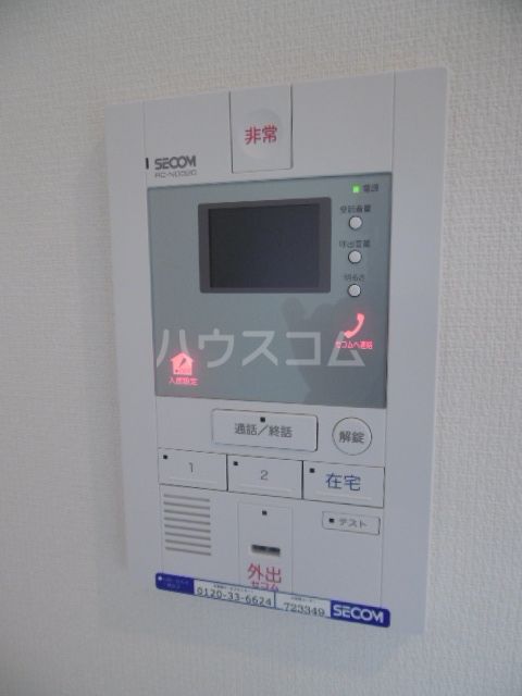 セキュリティ