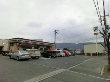 コンビニ　セブンイレブン 八尾福万寺町店（コンビニ）まで276m
