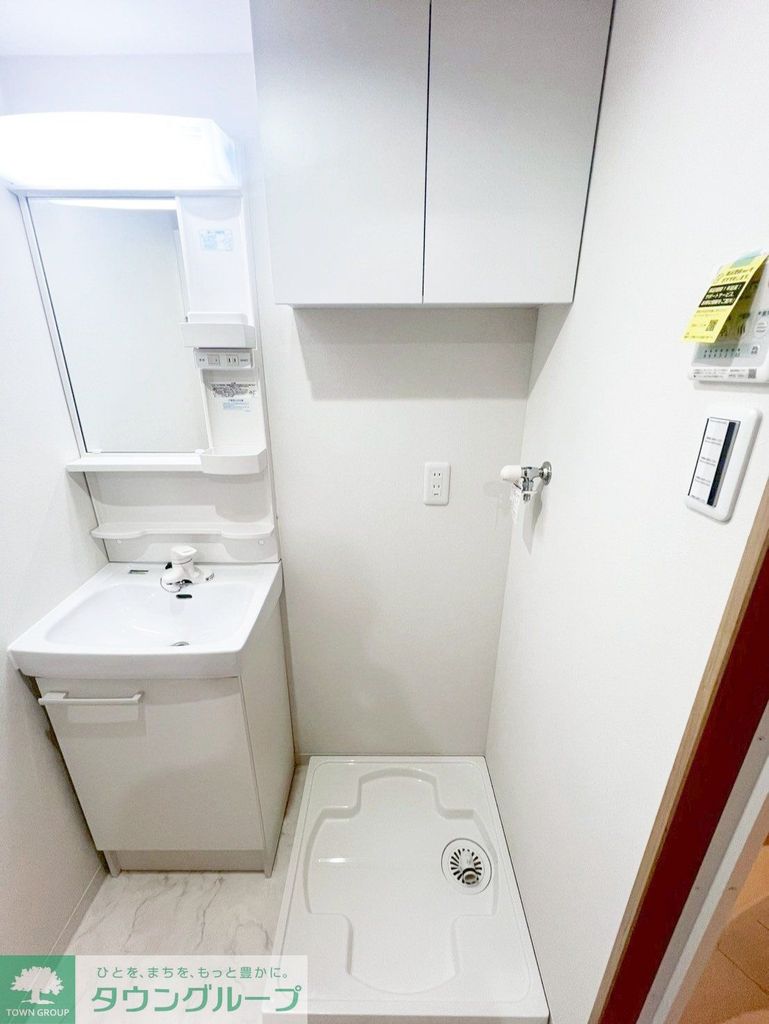 バス・シャワールーム　お部屋探しはタウンハウジングへ♪