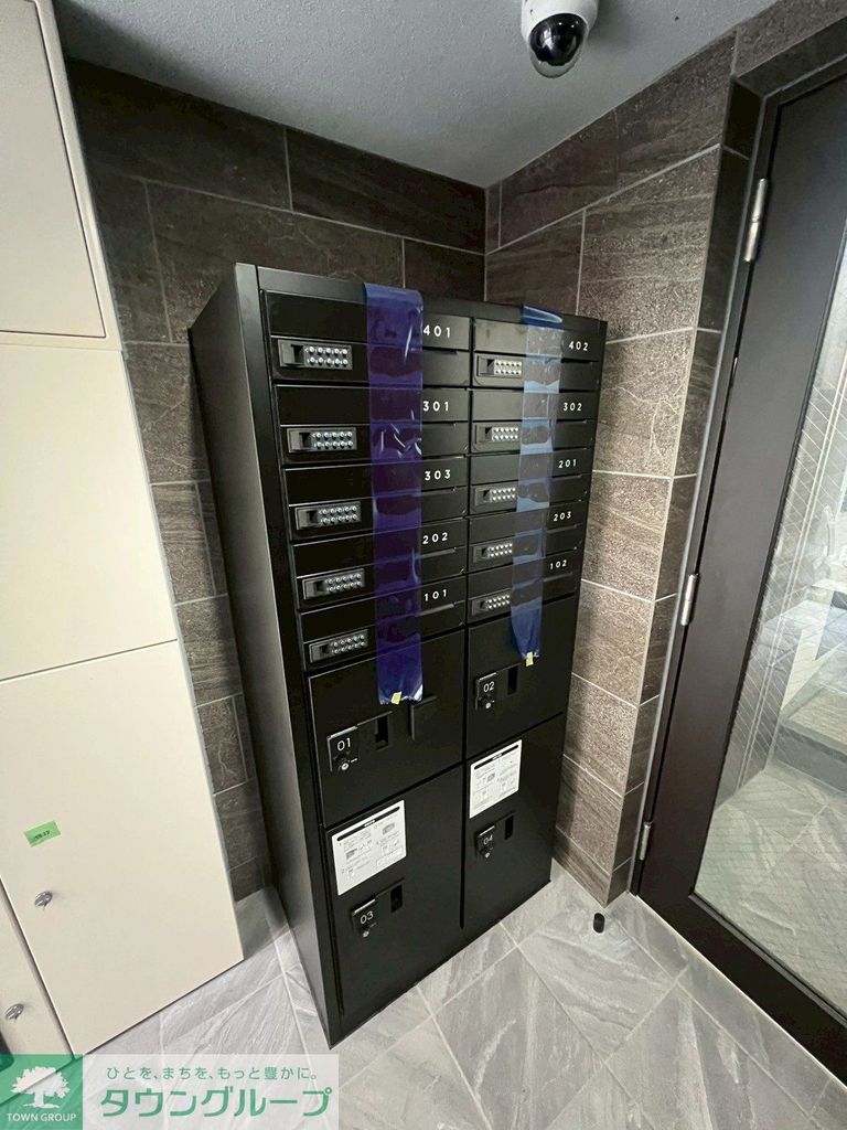 その他共有部分　お部屋探しはタウンハウジングへ♪