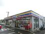 コンビニ　ミニストップ朝明店（コンビニ）まで1509m
