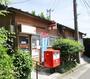 郵便局　八木山南団地簡易郵便局（郵便局）まで550m