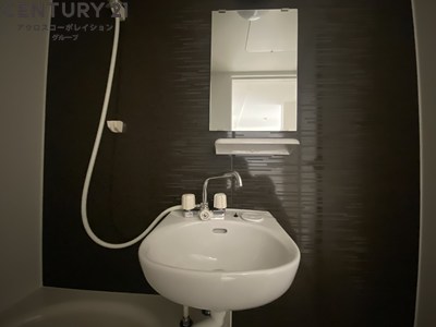洗面設備　浴室内に洗面台付き！