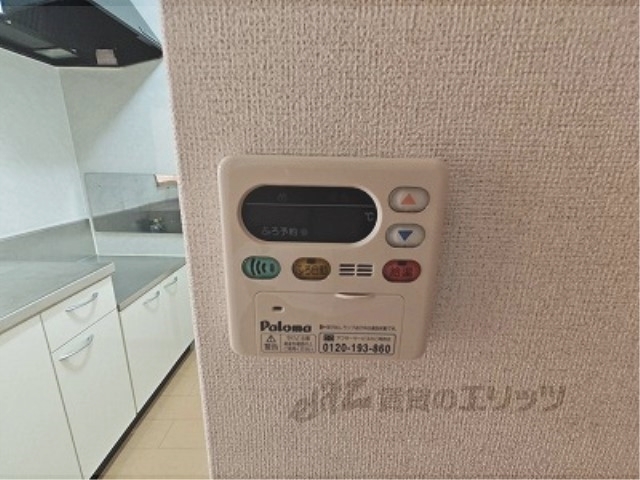 その他設備　給湯器リモコン