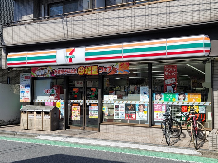 コンビニ　セブンイレブン　練馬関町庚申通り（コンビニ）まで289m