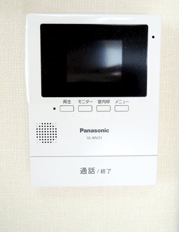 セキュリティ　モニター付きインターホン