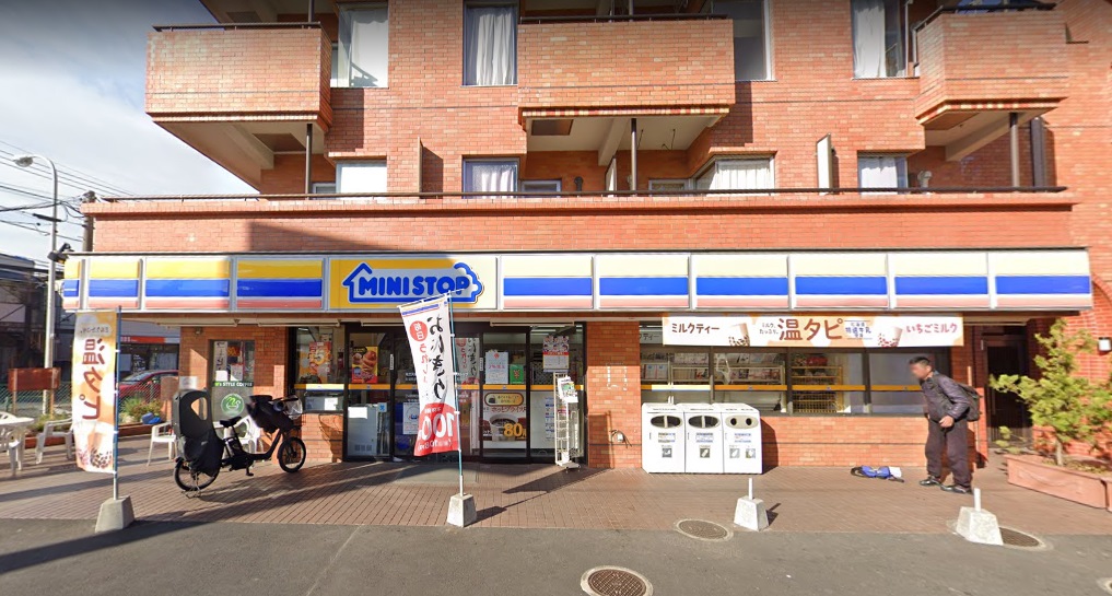コンビニ　ミニストップ 杉並和泉町店（コンビニ）まで974m