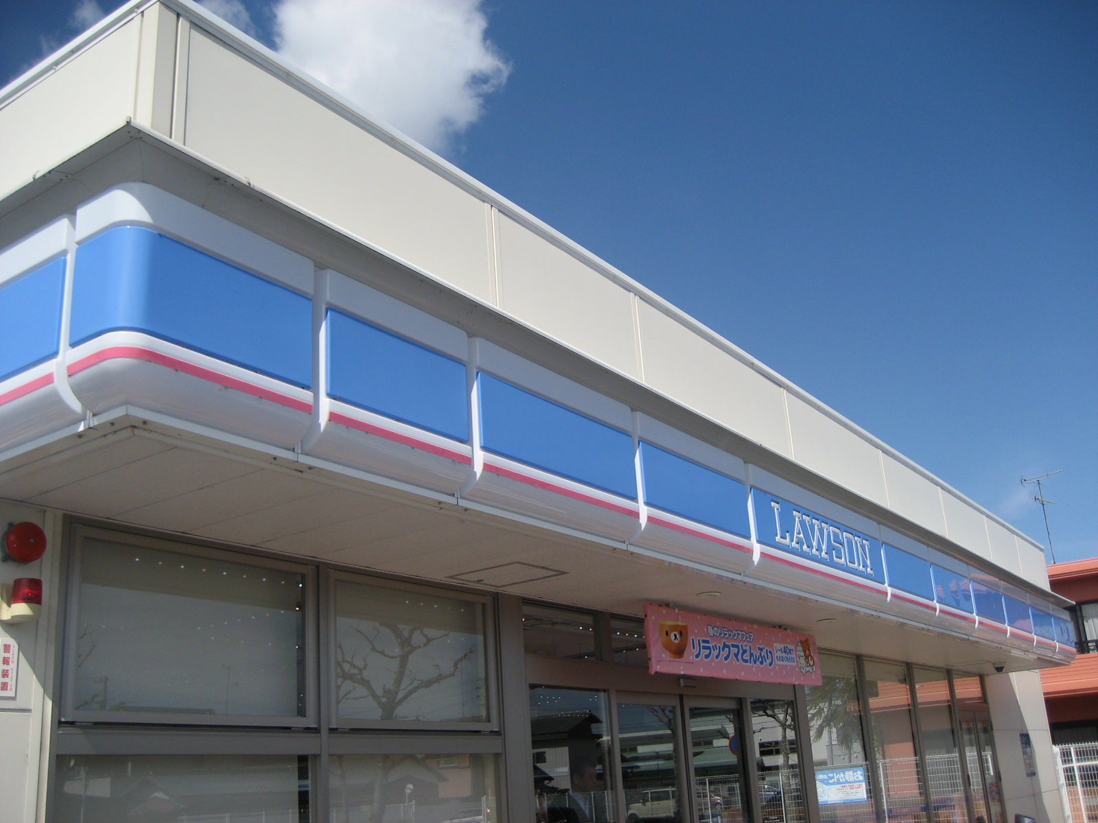 コンビニ　ローソン松阪小野江店（コンビニ）まで1618m