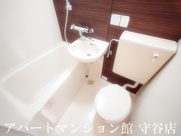 バス・シャワールーム　類似です