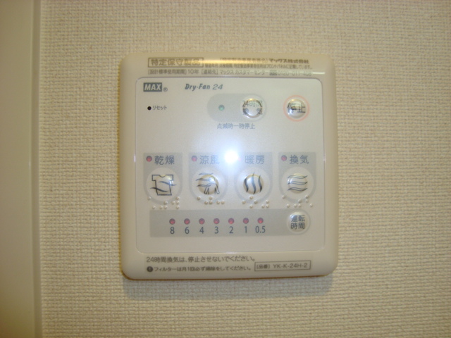 その他　浴室乾燥機