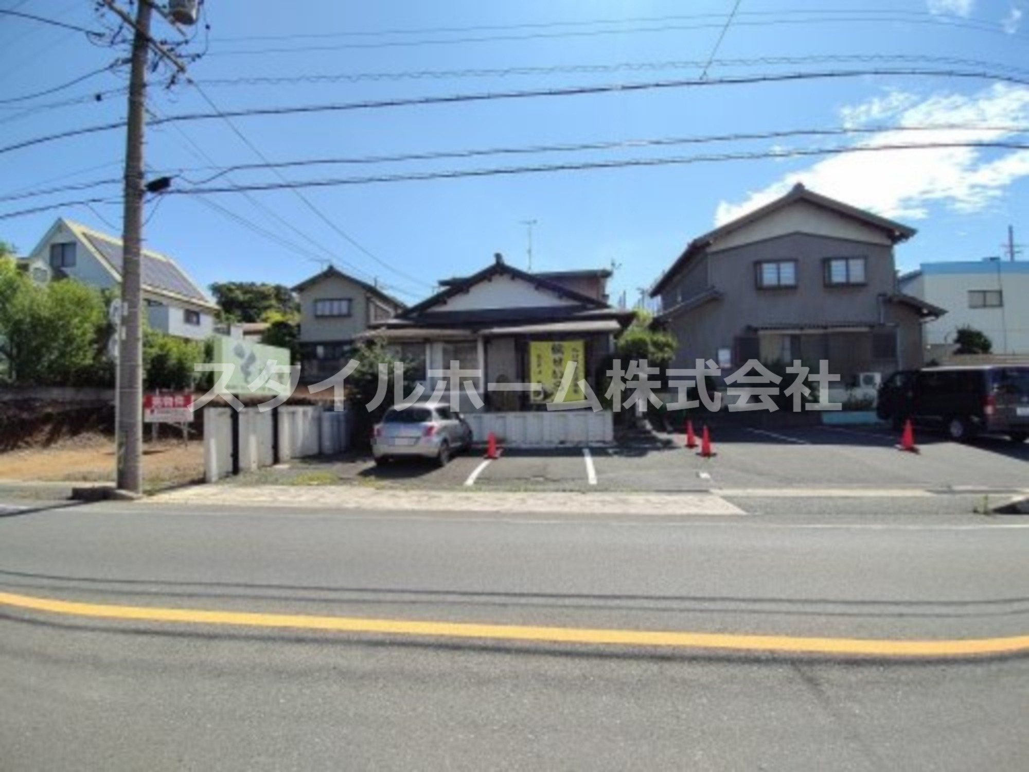 飲食店　手打蕎麦処 豊（飲食店）まで1048m