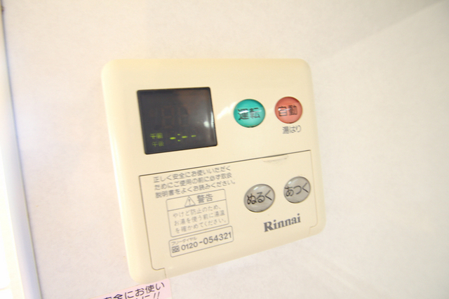 その他設備　※別号室の参考写真のため、現状優先です。