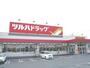 ドラックストア　ツルハドラッグ山形桜田店（ドラッグストア）まで1017m