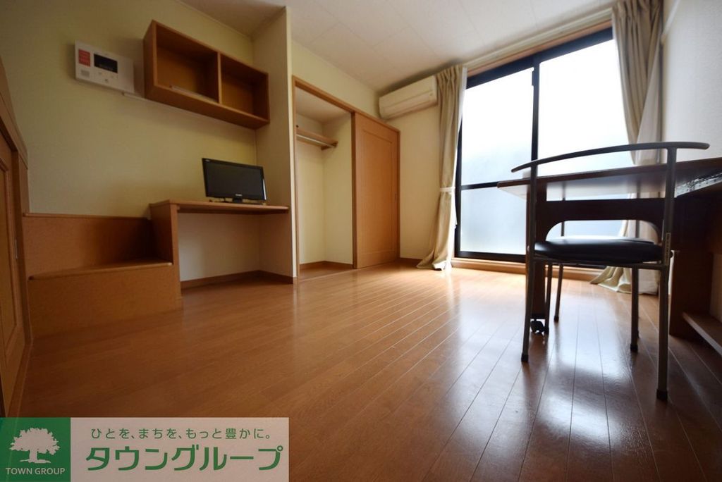 その他部屋・スペース　リビング/居室