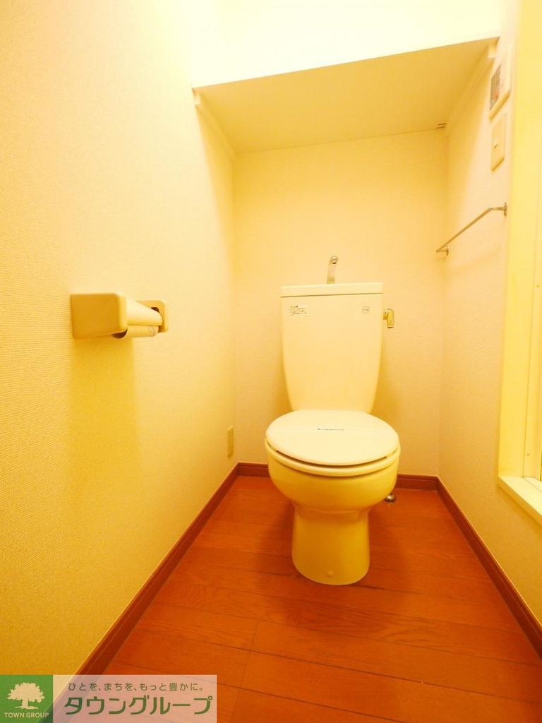 トイレ　トイレ