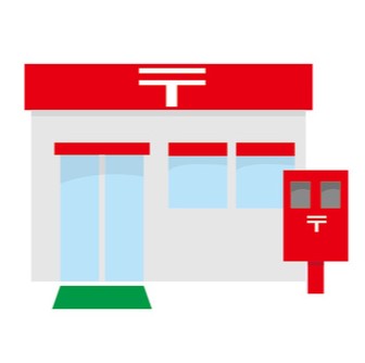 郵便局　御殿場森之腰郵便局（郵便局）まで288m