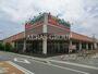 スーパー　フードガーデン七里店（スーパー）まで141m