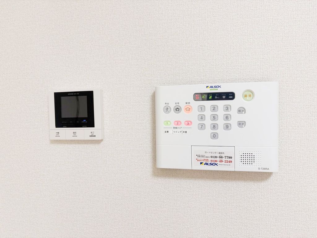セキュリティ　設備