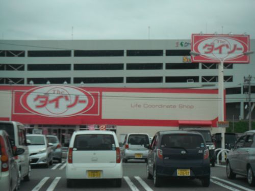 フェリーチェ大街道の周辺写真