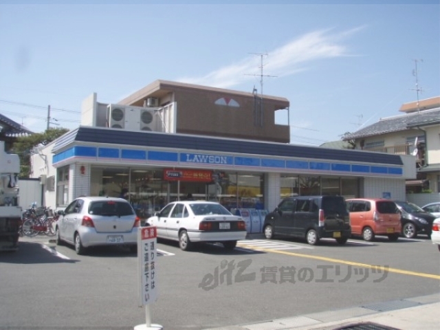 コンビニ　ローソン上賀茂榊田町店（コンビニ）まで300m