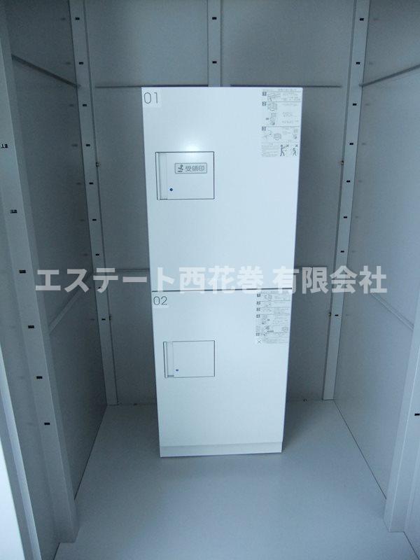 その他設備　宅配ボックス