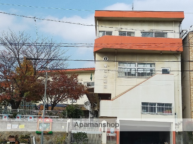 幼稚園・保育園　至心幼稚園（幼稚園・保育園）まで892m