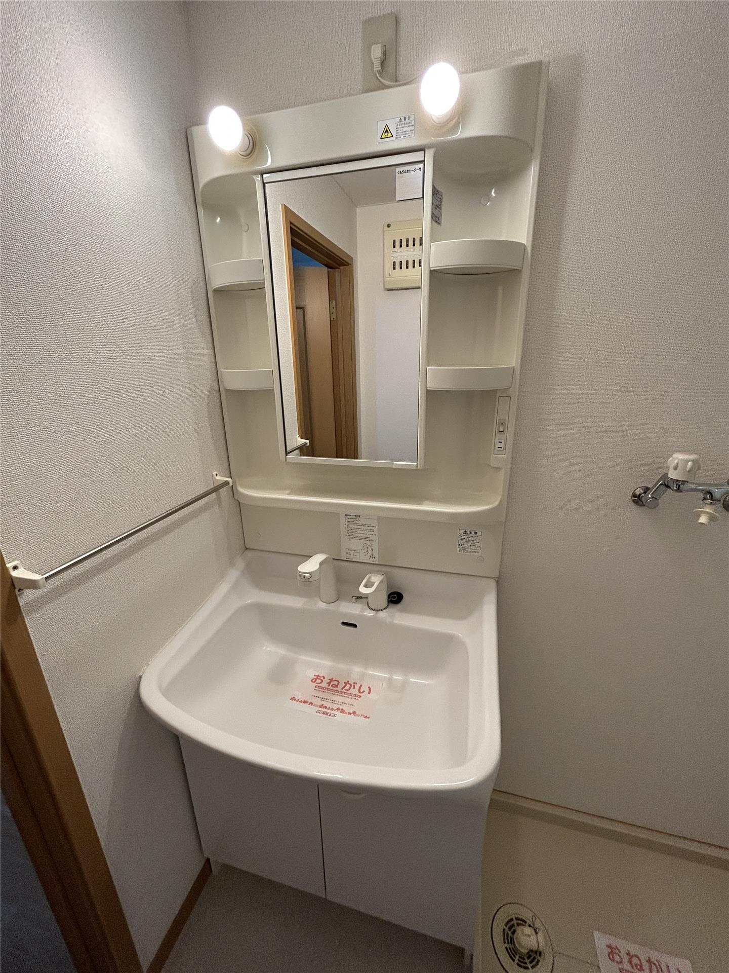 洗面設備　洗髪洗面化粧台