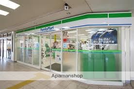 コンビニ　ファミリーマート近鉄大和高田駅前店（コンビニ）まで374m