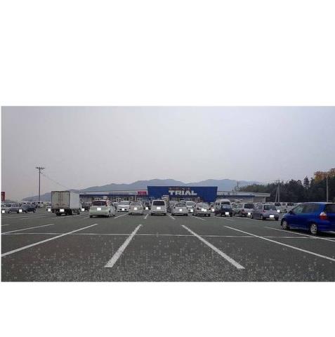 スーパー　トライアル（スーパー）まで1900m