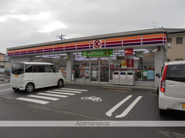 コンビニ　サークルＫ（コンビニ）まで519m