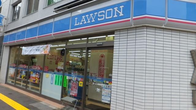 コンビニ　ローソン（コンビニ）まで150m