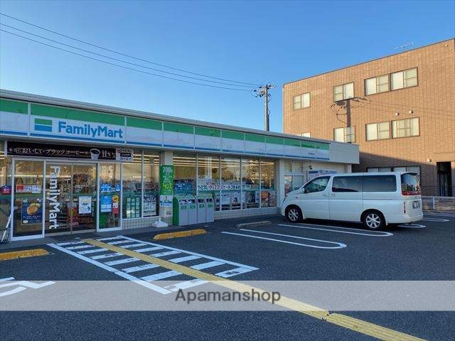コンビニ　ファミリーマート（コンビニ）まで1219m