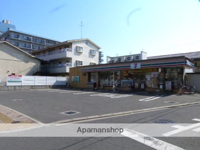 コンビニ　セブンイレブン（コンビニ）まで276m