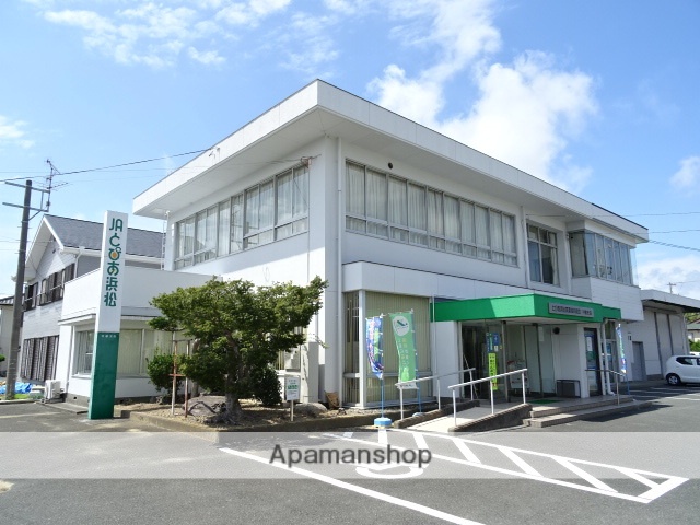 銀行　JAとぴあ浜松村櫛（銀行）まで9389m