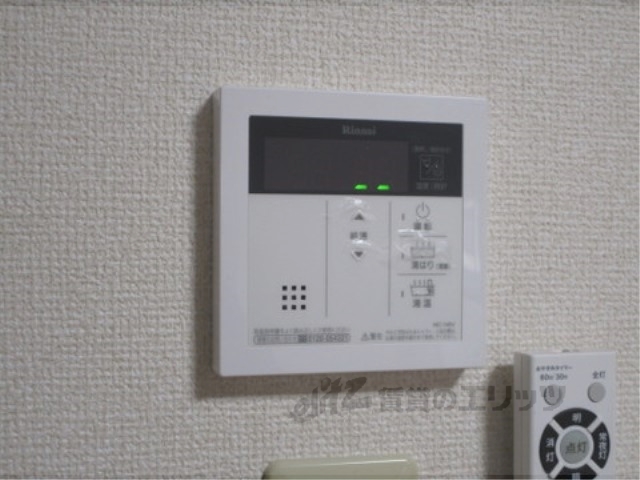 その他設備　給湯器リモコン