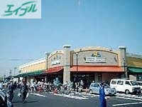 スーパー　ニシナフードバスケット南輝店（スーパー）まで713m