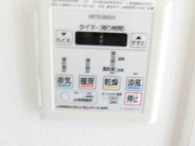 その他設備　詳細は、RISUMO江坂本店→06-6155-7137まで♪