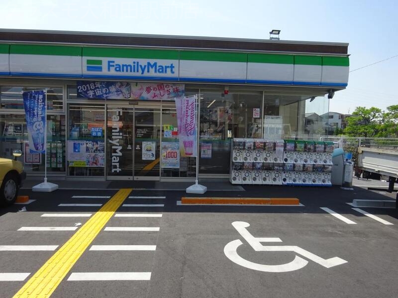 コンビニ　ファミマ　門真上島店（コンビニ）まで241m