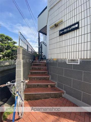 その他共有部分　その他共有部分