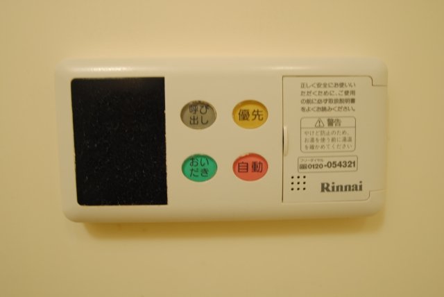 その他設備　イメージ写真