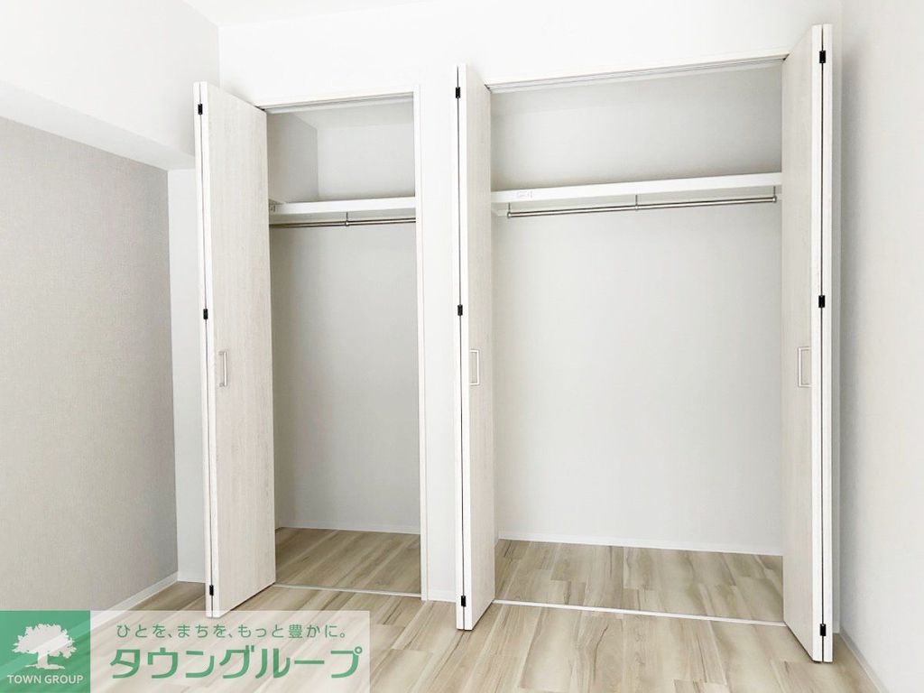 収納　お部屋探しは株式会社　タウンハウジング　までお気軽にお問合…