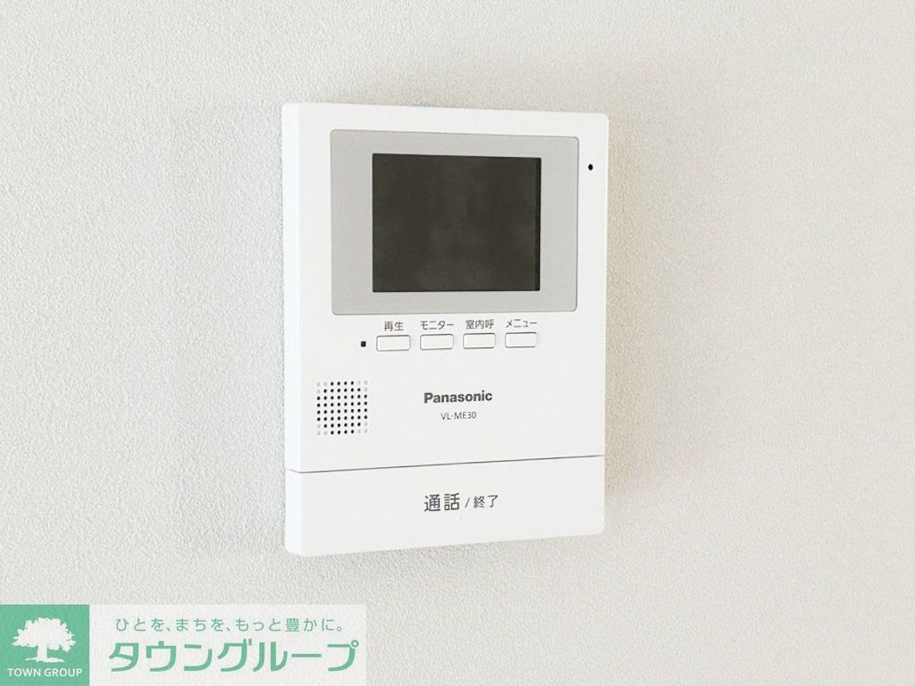 セキュリティ　部屋探しは株式会社　タウンハウジング　までお気軽にお問合せ…