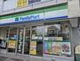 コンビニ　ファミリーマート 歌舞伎町北店（コンビニ）まで309m