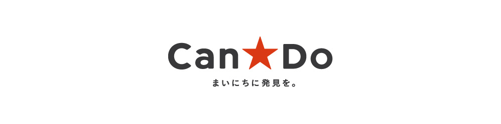 スーパー　Can★Do イオン加古川店（スーパー）まで700m