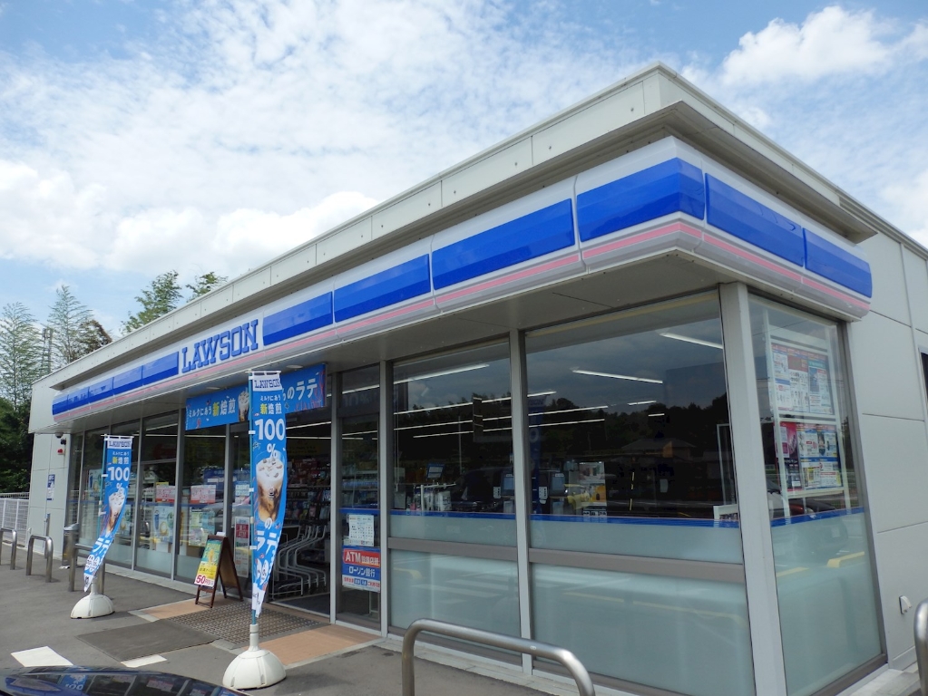 コンビニ　ローソンサテライト 小山喜沢店（コンビニ）まで531m