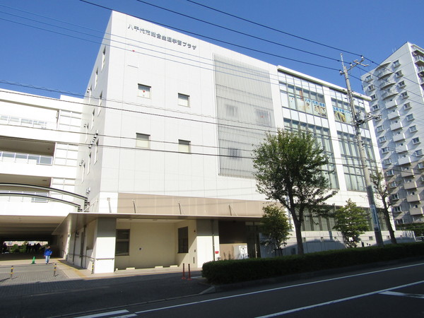 その他　八千代市　総合生涯学習プラザ（その他）まで850m